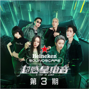 张筱雨艺术课照片大全高清
