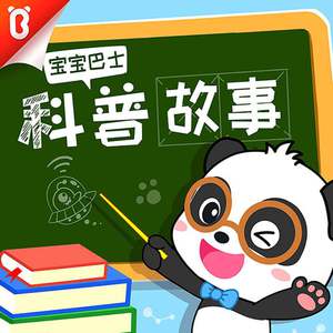 张筱雨艺术课照片大全高清
