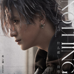 张筱雨艺术课照片大全高清
