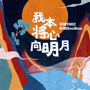 张筱雨艺术课照片大全高清
