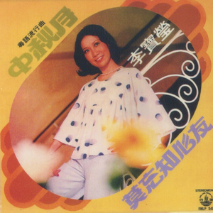 张筱雨艺术课照片大全高清
