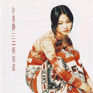 张筱雨艺术课照片大全高清
