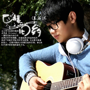 张筱雨艺术课照片大全高清
