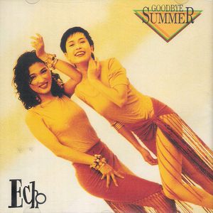 张筱雨艺术课照片大全高清
