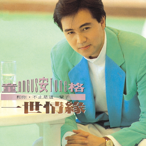 张筱雨艺术课照片大全高清
