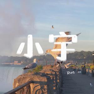 张筱雨艺术课照片大全高清
