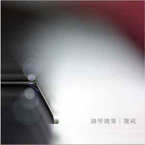 张筱雨艺术课照片大全高清
